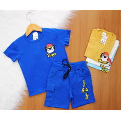 Cj. TT Short Cargo