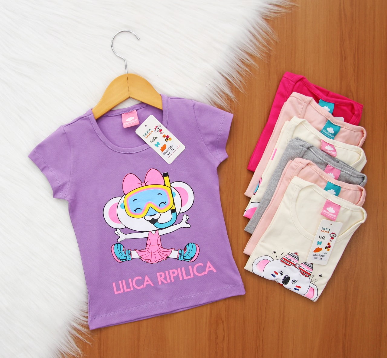 Babylook LR